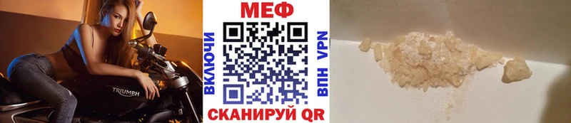 Наркотические вещества Чишмы hydra как зайти Метадон Галлюциногенные грибы Кокаин АМФЕТАМИН СК