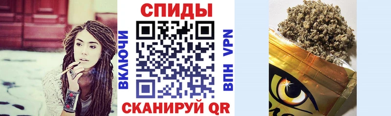 БУТИРАТ жидкий экстази  hydra ссылки  Чишмы 