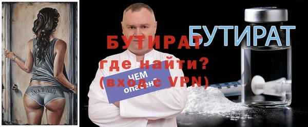 гашик Абдулино