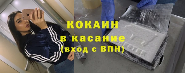 прущий лед Алексеевка