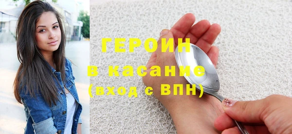 гашик Абдулино